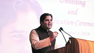 Varun Gandhi jansatta| Varun Gandhi Photo| Varun Gandhi Rahul Gandhi| Varun Gandhi Media|