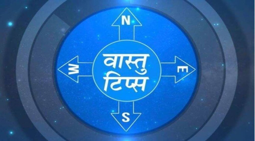 new year vastu tips 2023, Vastu tips for new year