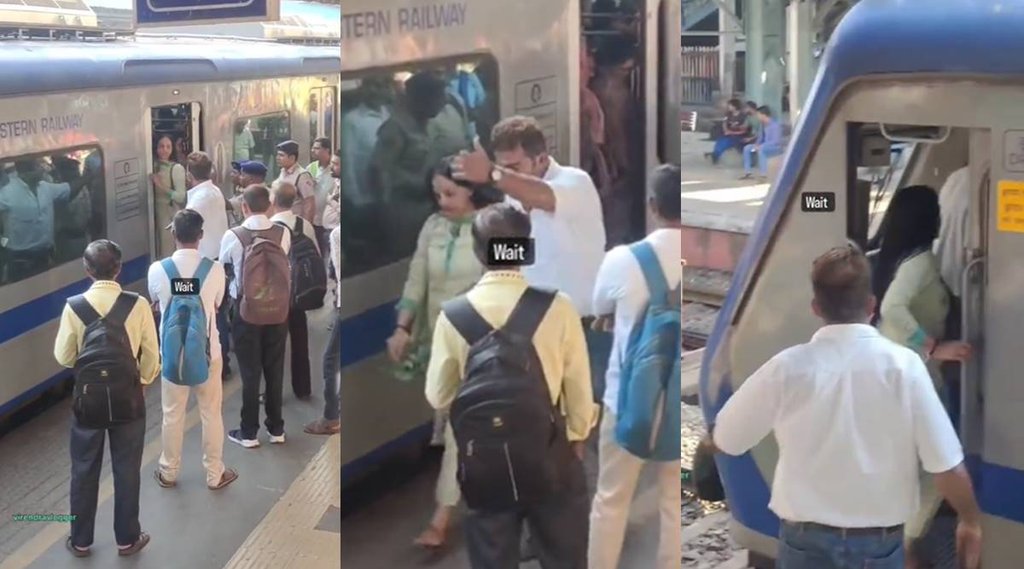 Viral Video Local Train| Today Viral Video| Viral News|