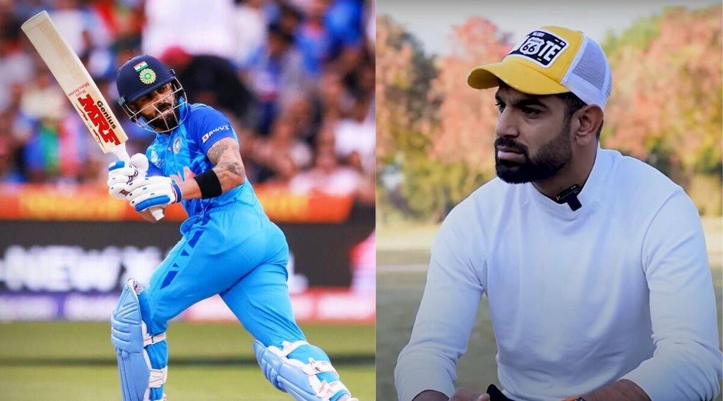T20 World Cup | IND vs PAK | Haris Rauf | Virat Kohli