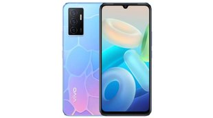Vivo Y75 Price cut, Vivo 75 Price in india