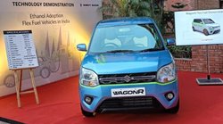 Maruti Suzuki ने पेश किया WagonR Flex Fuel Prototype, जानें क्या है तकनीक और कब होगी लॉन्च