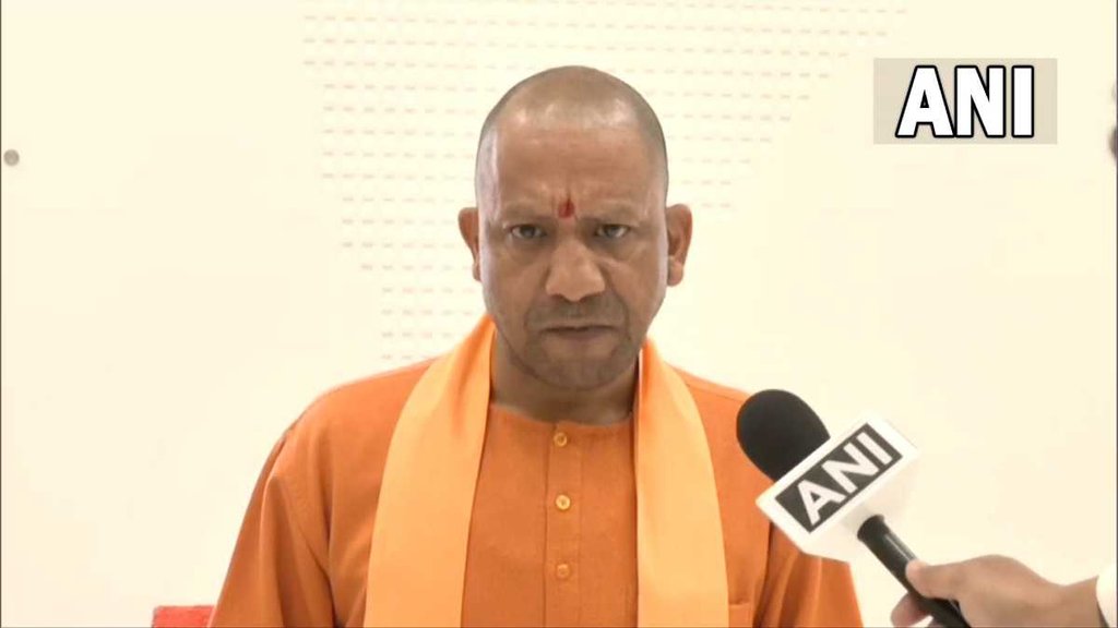 Yogi Adityanath II Rahul Gandhi II ANI