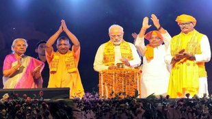 UP, Yogi Government, BJP