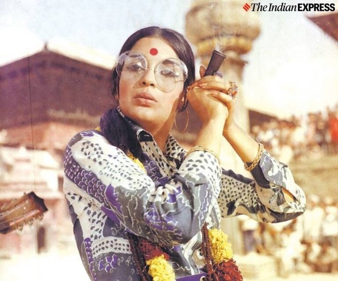 बेबाक बोल, Film Hare Rama Hare Krishna