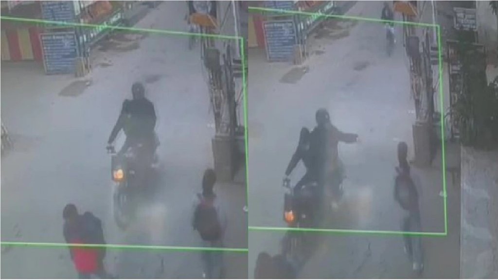 Acid Attack, atrocity on women