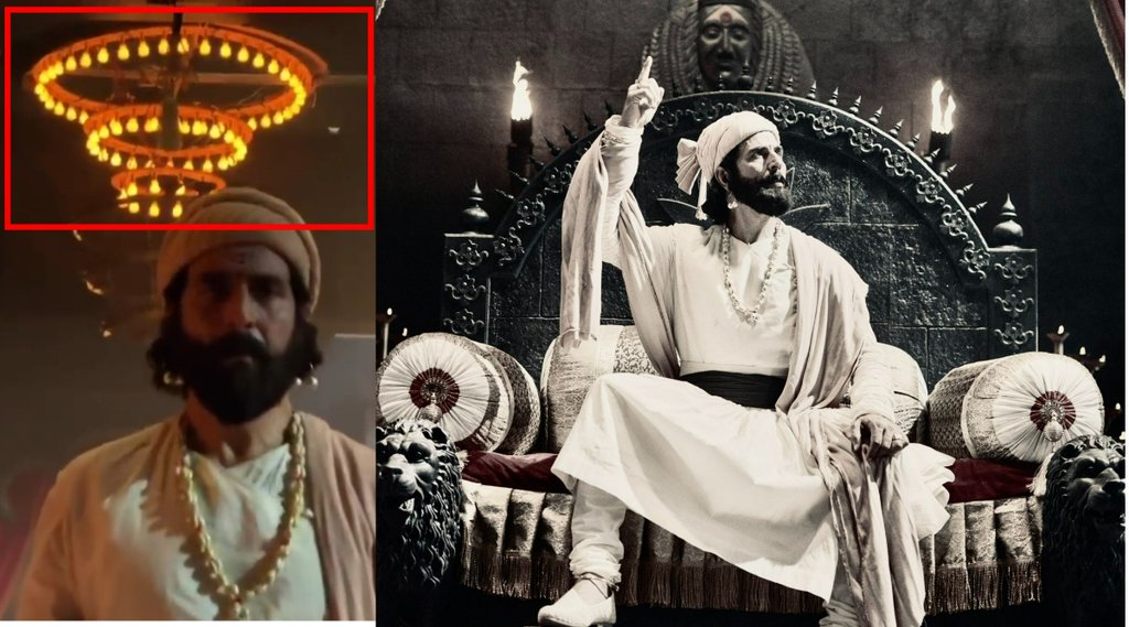 akshay kumar marathi movie shivaji troll electric bulb