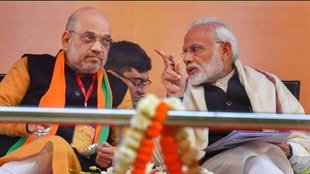 PM Modi| Amit Shah| Gujarat Education Policy