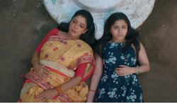 Anupamaa Spoiler Alter: पाखी मांगेगी अनुपमा से माफी? क्या अधिक देगा एक और मौका?