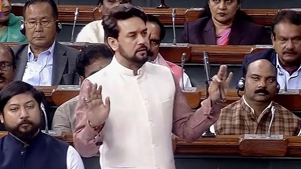 Anurag Thakur in Rajya Sabha: अनुराग ठाकुर ने दिया 5 सालों में मोदी सरकार के विज्ञापन पर खर्च का ब्योरा (Photo- Indian Exrpess/File)