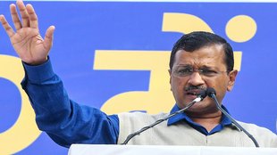 Arvind Kejriwal| Freebies| Washington DC