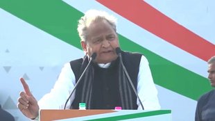 Ashok Gehlot| Bharat Jodo Yatra| Gas Cylinder Price