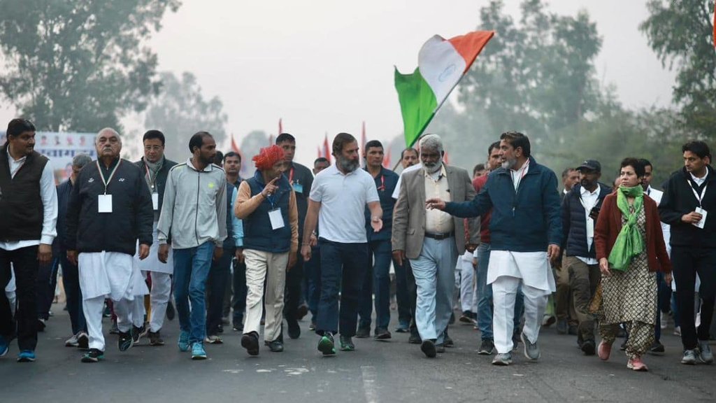 Rahul Gandhi| Bharat Jodo Yatra| Congress