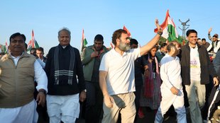Bharat Jodo Yatra| Congress| Ashutosh