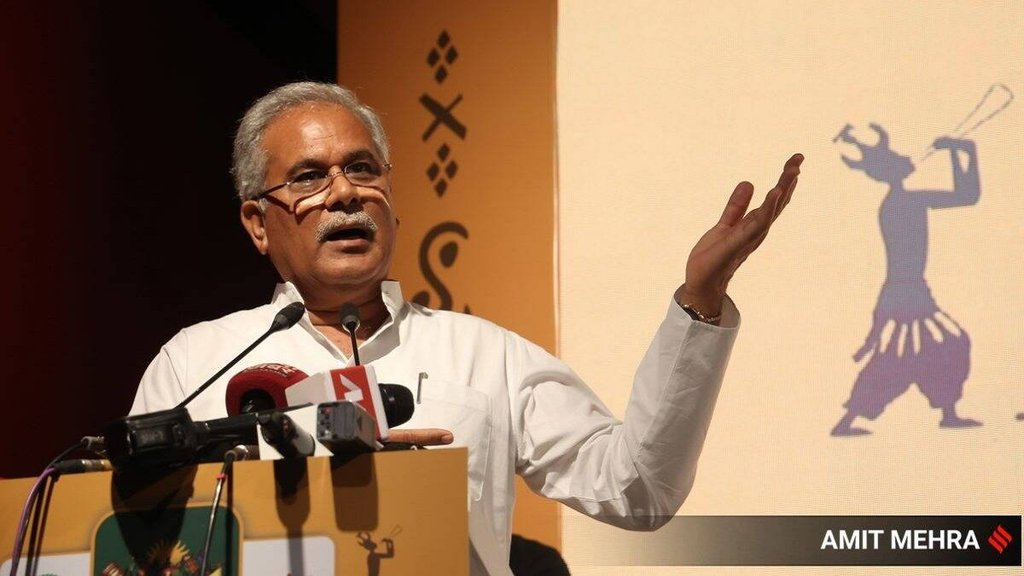 Bhupesh Baghel | Chhattisgarh | Old Pension Scheme