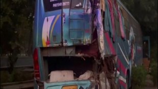 bus accident| UP News| road accident