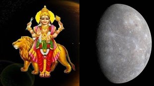 mercury vakri in january 2023, budh vakri in 2023
