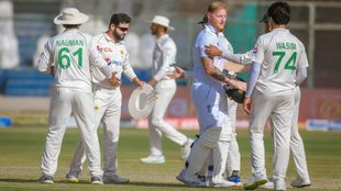 Pakistan vs England | PAK vs ENG | Pakistan | England | Test Cricket Match |