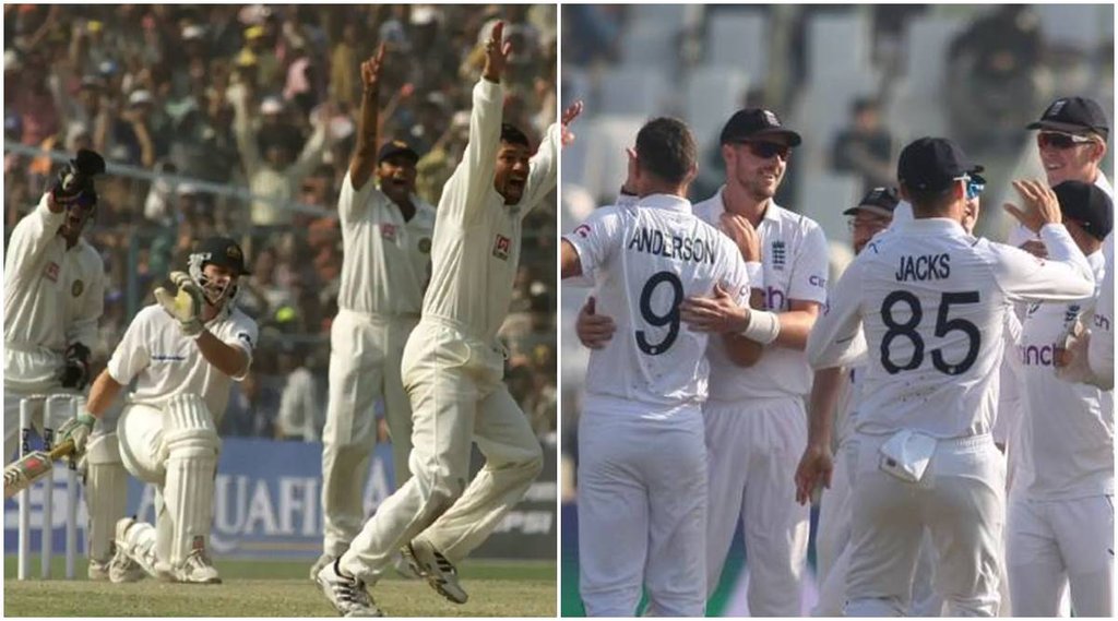Pak vs Eng | Rawalpindi Test Match | DEC 2022 | Ind vs Aus | Eden Gardens | Test Match | Kolkata | March 2001 |