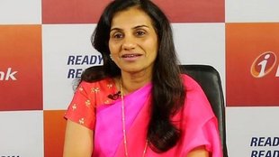 Chanda Kochhar| Deepak Kochhar| CBI
