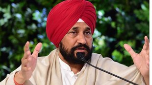Charanjit Singh Channi| Daastan-e-Shahaadat programme | Punjab Vigilance Bureau