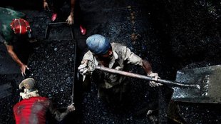 coal allocation in India