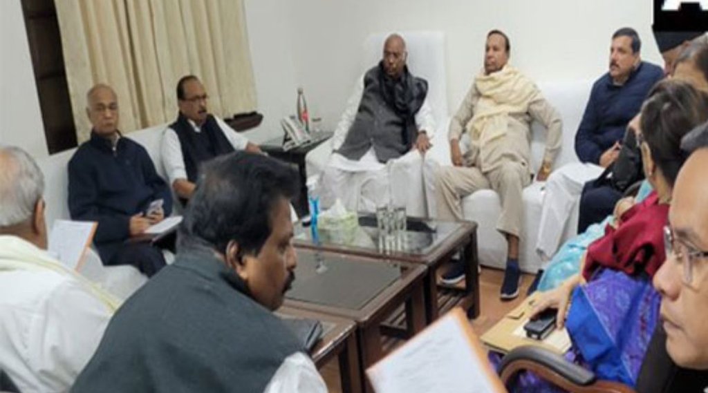 congress| NCP| winter session