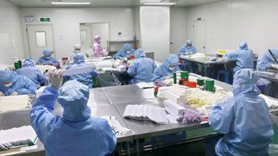 Covid 19 China| Corona China| Corona China News|