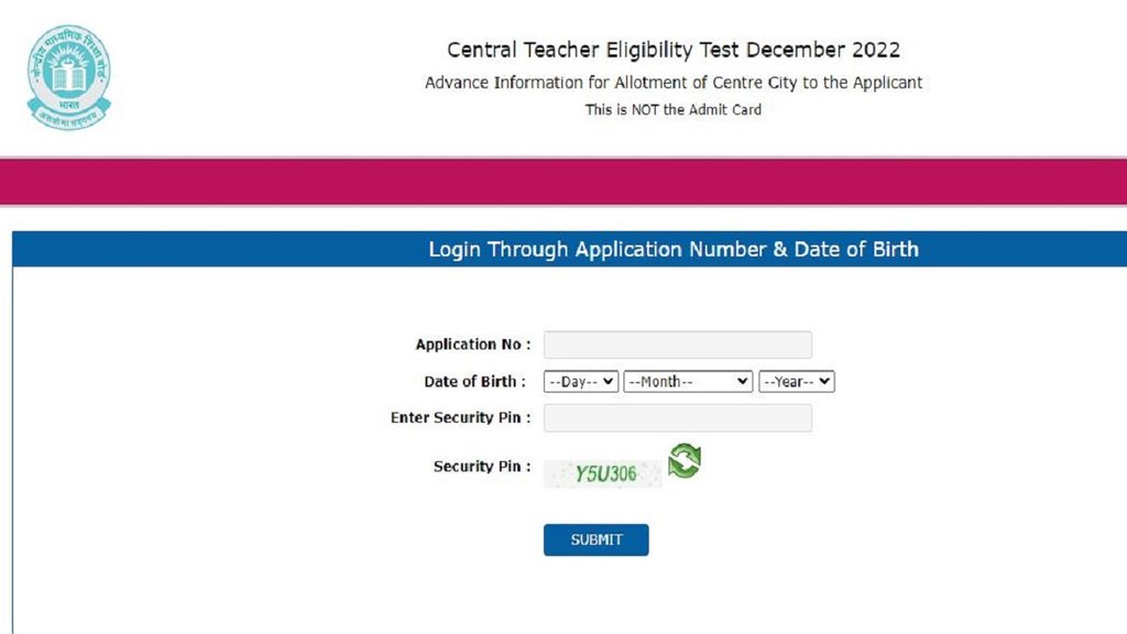 ctet admit card 2022 | cbse ctet pre admit card | cbse ctet 2022 ctet admit card 2022 | cbse ctet pre admit card | cbse ctet 2022