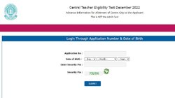 CTET 2022 Admit Card: सीटीईटी 2022 का प्री एडमिट कार्ड जारी, ऐसे करें डाउनलोड, जानें कब होगी परीक्षा