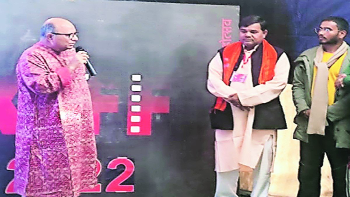 Khajuraho, film festival In village Khajuraho, film festival In village