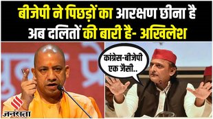 akhilesh yadav,akhilesh yadav on bjp,akhilesh yadav update,अखिलेश यादव,अखिलेश यादव प्रेस कांफ्रेंस,ओबीसी आरक्षण,akhilesh yadav on yogi government,लखनऊ हाईकोर्ट,akhilesh yadav press conference