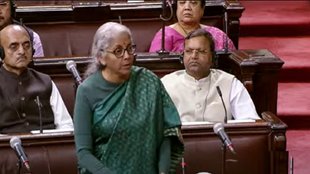 Nirmala Sitharaman| Rajya Sabha| Bank NPA