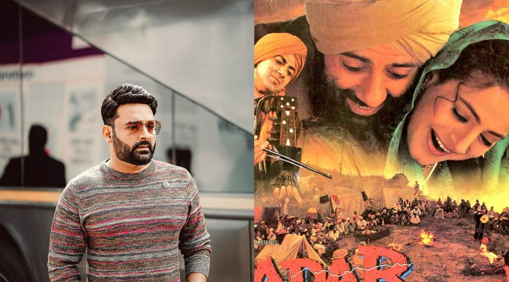 Gadar: सनी देओल की ‘गदर’ में कपिल शर्मा ने भी किया था काम! मगर इस वजह से पड़ी थी गाली
