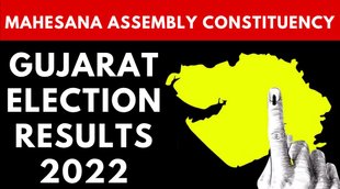 Mehsana Assembly Election Result 2022, Gujarat Mehsana Election Result 2022