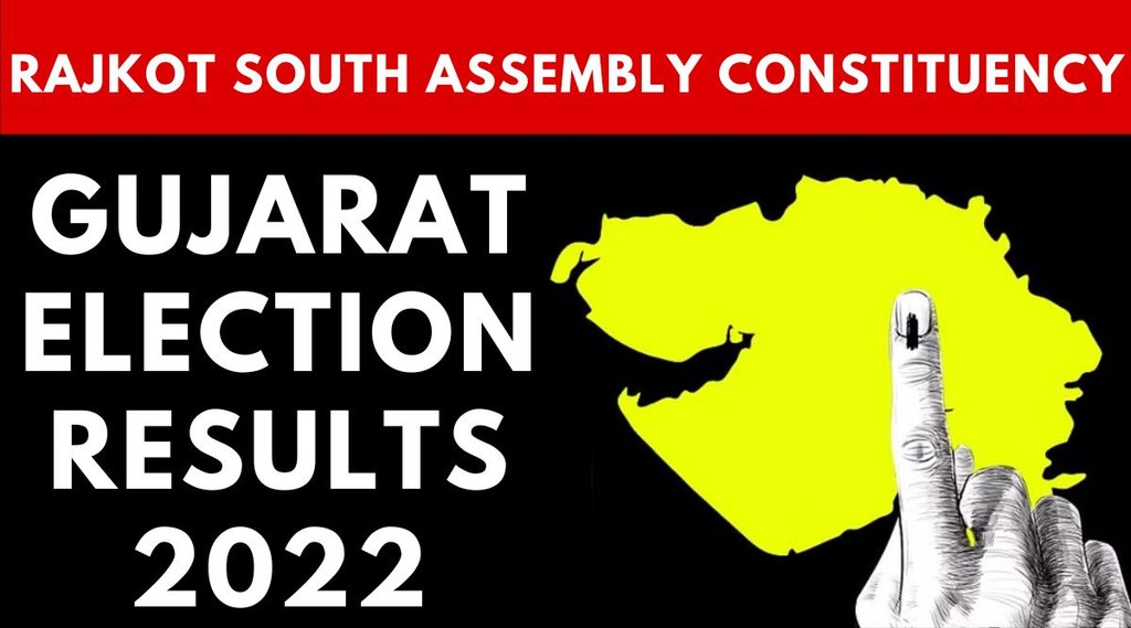 Rajkot South Assembly Election Result 2022, Gujarat Rajkot South Election Result 2022