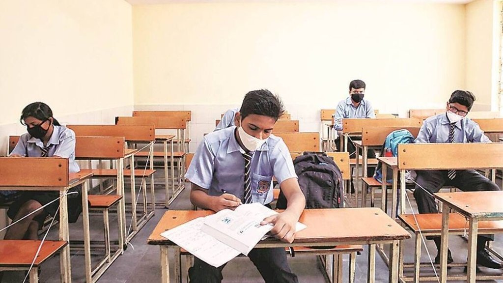 haryana board|