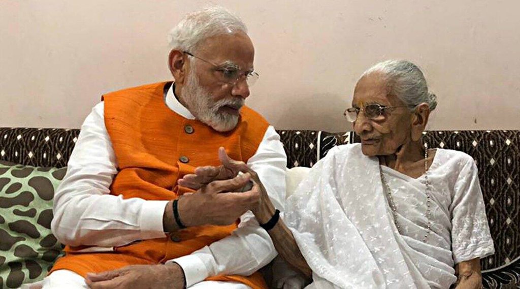 Heeraben Modi, Heeraben Modi Health Update, PM Modi Mother