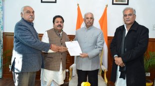 Himachal Pradesh| Assembly Election| Next CM in Himachal