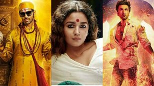 IIFA 2023 Nominations, Alia Bhatt, Kartik Aaryan, Ranbir Kapoor