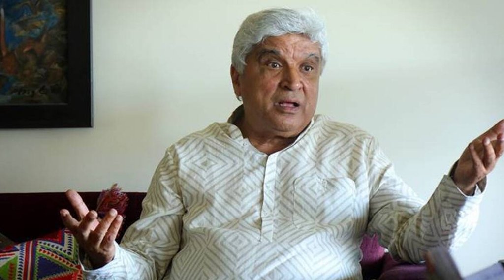 Javed Akhtar, जावेद अख्तर