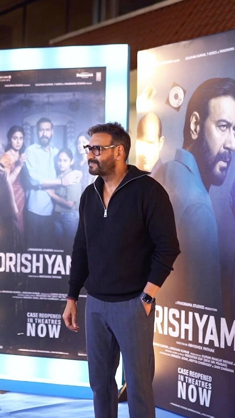 अजय देवगन ने दृश्यम 2 की सक्सेस पार्टी से जुड़ी रील अपने इंस्टाग्राम पर शेयर की।(Photo: Ajay Devgn/Instagram)