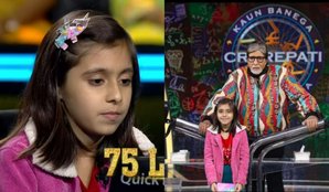KBC Junior, Kaun Banega Crorepati, amitabh bachchan, prapti sharma