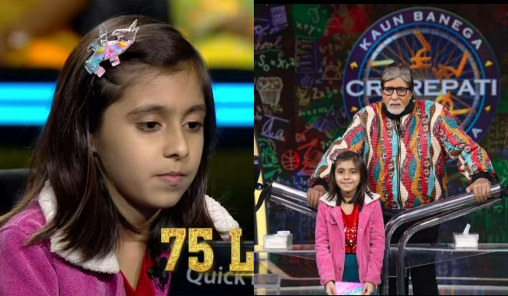 KBC Junior, Kaun Banega Crorepati, amitabh bachchan, prapti sharma