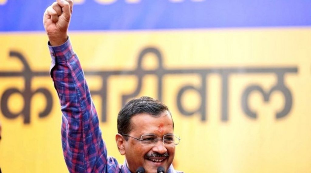 Arvind Kejriwal | Delhi MCD Election Result | Exit Polls