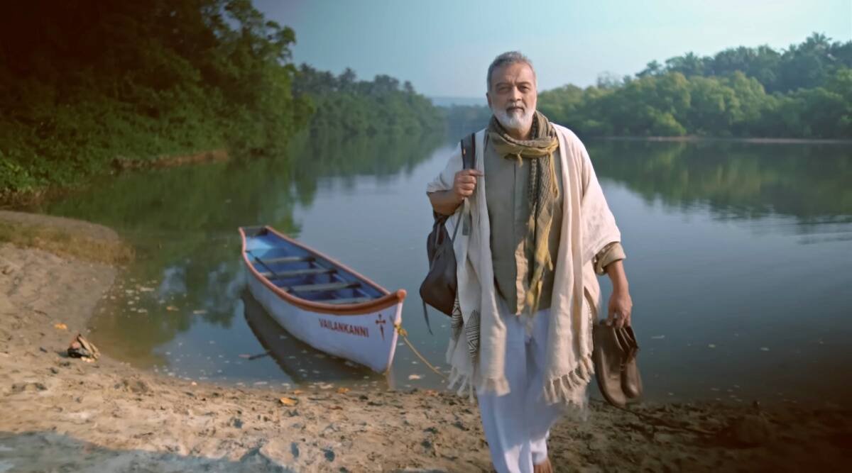 Lucky Ali, Lucky Ali Property