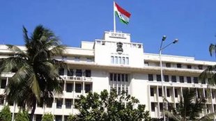 maharashtra assembly| lokayukta bill