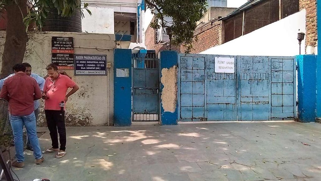 सोनीपत में Maiden Pharmaceuticals की फैक्ट्री 