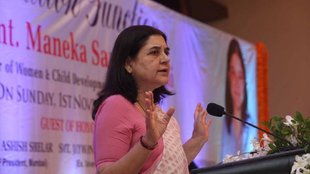 Maneka Gandhi| Varun Gandhi| PMAY