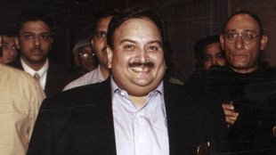 Mehul Choksi| PNB Bank Fraud| CBI
